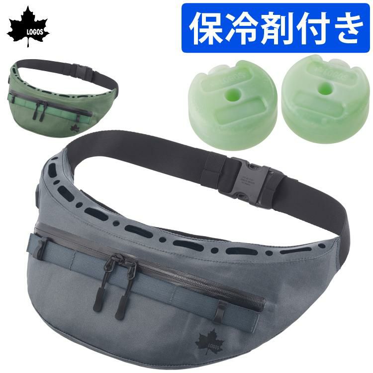 保冷剤付き ロゴス 野電 ボディエアコン・ツインクール ＆ 倍速凍結・氷点下パック コンパクト 2pcs  セット ラッピング不可