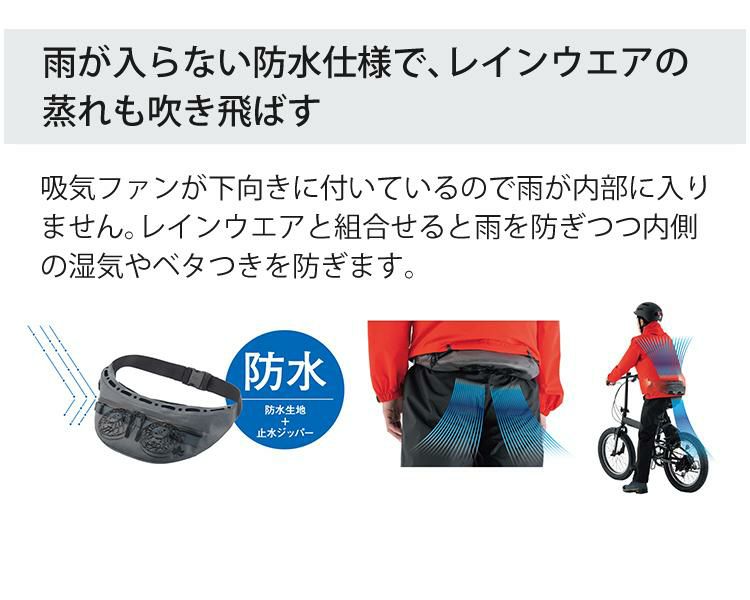 保冷剤付き ロゴス 野電 ボディエアコン・ツインクール ＆ 倍速凍結・氷点下パック コンパクト 2pcs  セット ラッピング不可