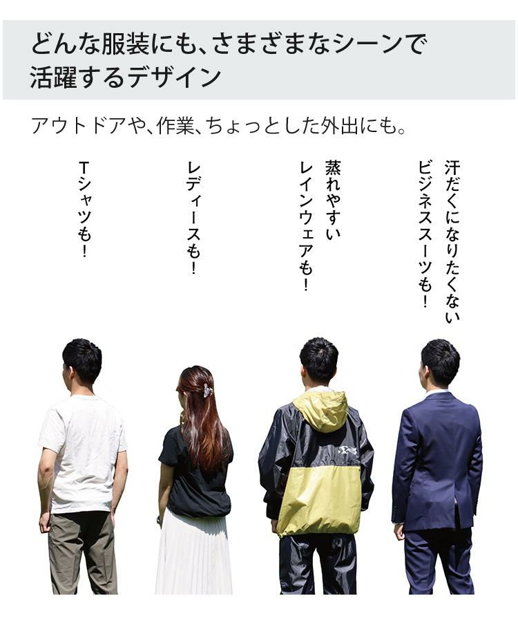 保冷剤付き ロゴス 野電 ボディエアコン・ツインクール ＆ 倍速凍結・氷点下パック コンパクト 2pcs  セット ラッピング不可