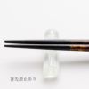ペア箸セット マツ勘 桐箱 宵・暁 ペア砂岩箸置付 S-12187 ラッピング 熨斗対応