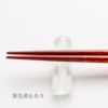 ペア箸セット マツ勘 桐箱 宵・暁 ペア砂岩箸置付 S-12187 ラッピング 熨斗対応