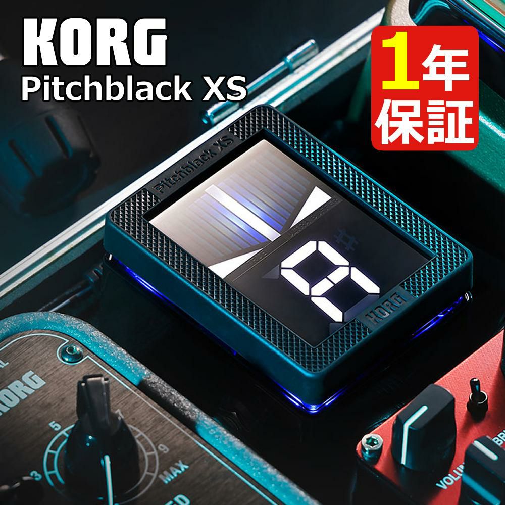 コルグ KORG  PB-XS BASS Pitchblack XS Bass CHROMATIC PEDAL TUNER ベース専用 チューナー