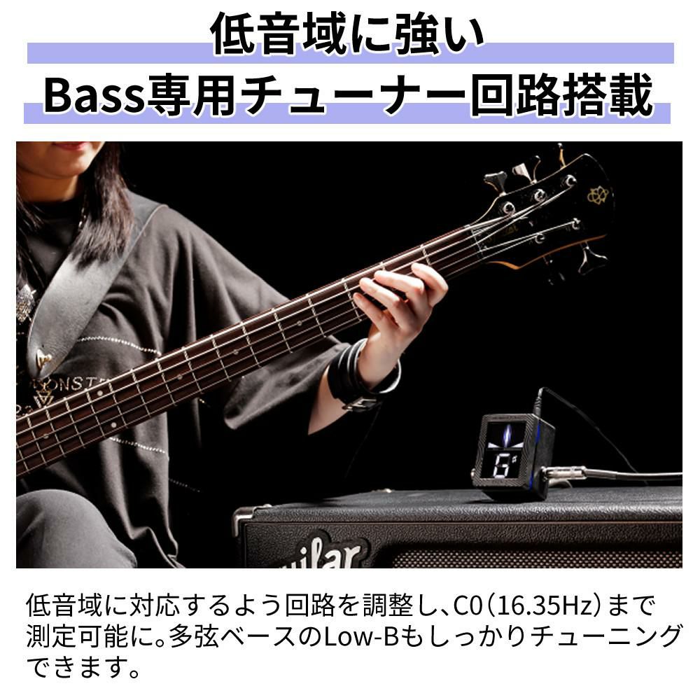 コルグ KORG  PB-XS BASS Pitchblack XS Bass CHROMATIC PEDAL TUNER ベース専用 チューナー