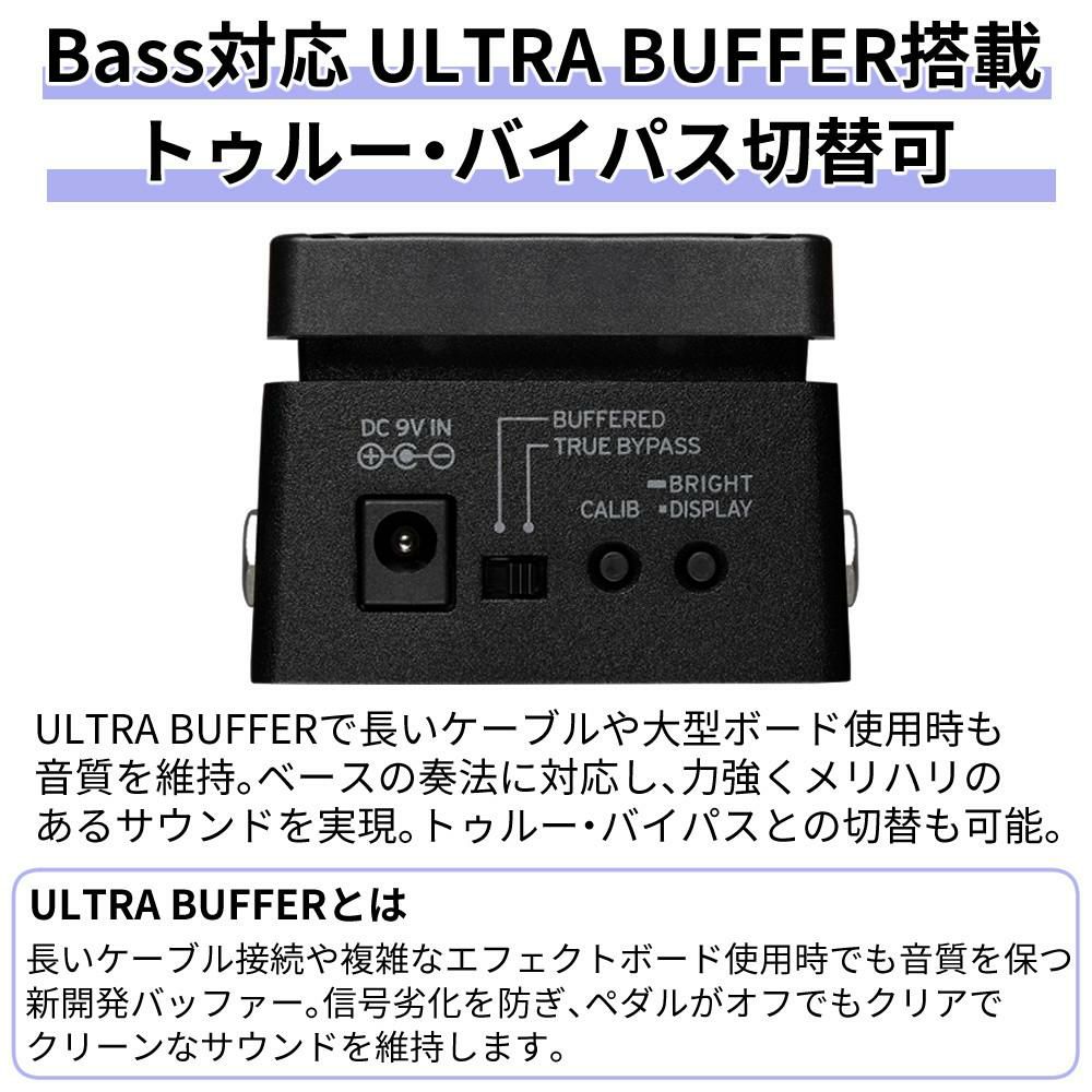コルグ KORG  PB-XS BASS Pitchblack XS Bass CHROMATIC PEDAL TUNER ベース専用 チューナー