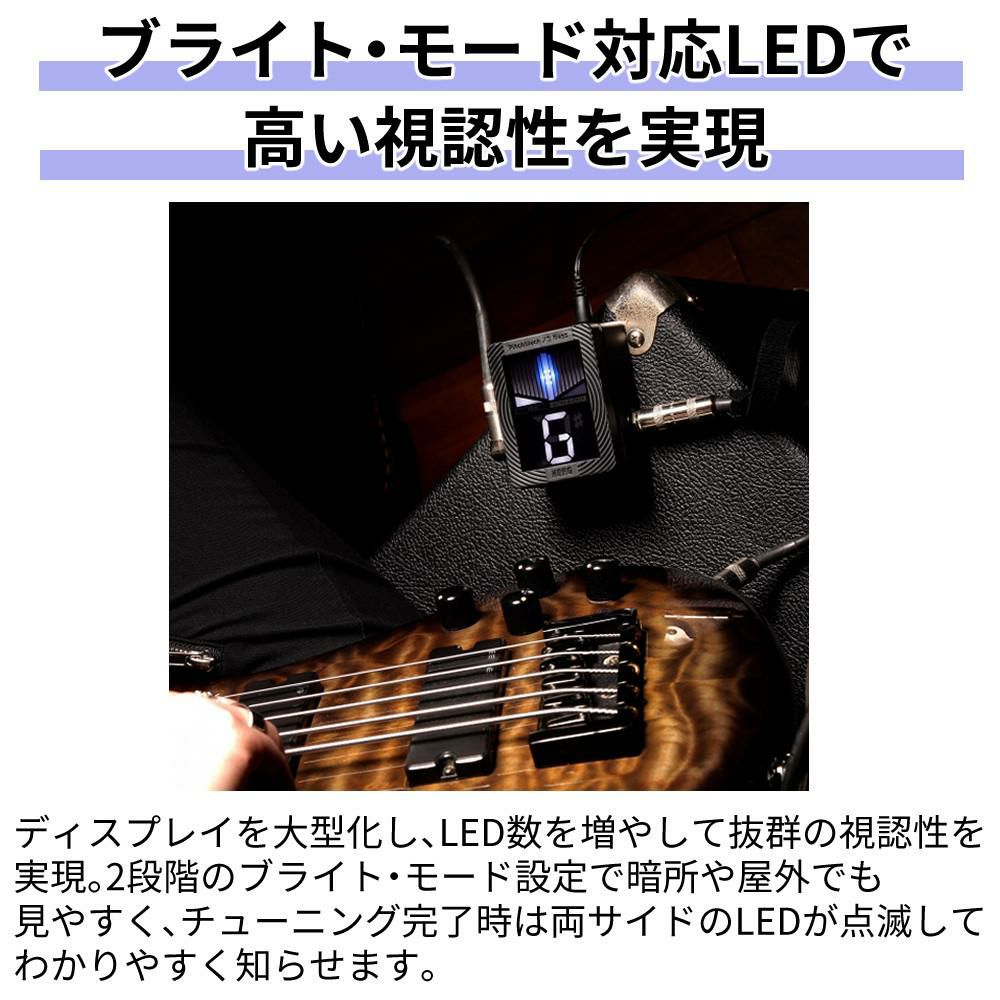 コルグ KORG  PB-XS BASS Pitchblack XS Bass CHROMATIC PEDAL TUNER ベース専用 チューナー