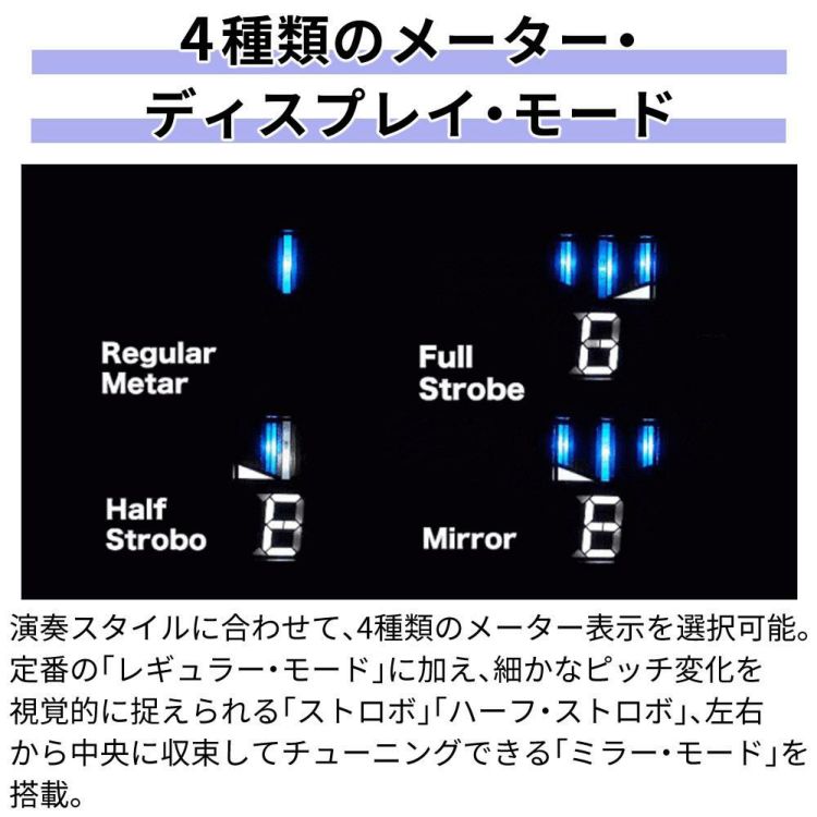 コルグ KORG  PB-XS BASS Pitchblack XS Bass CHROMATIC PEDAL TUNER ベース専用 チューナー