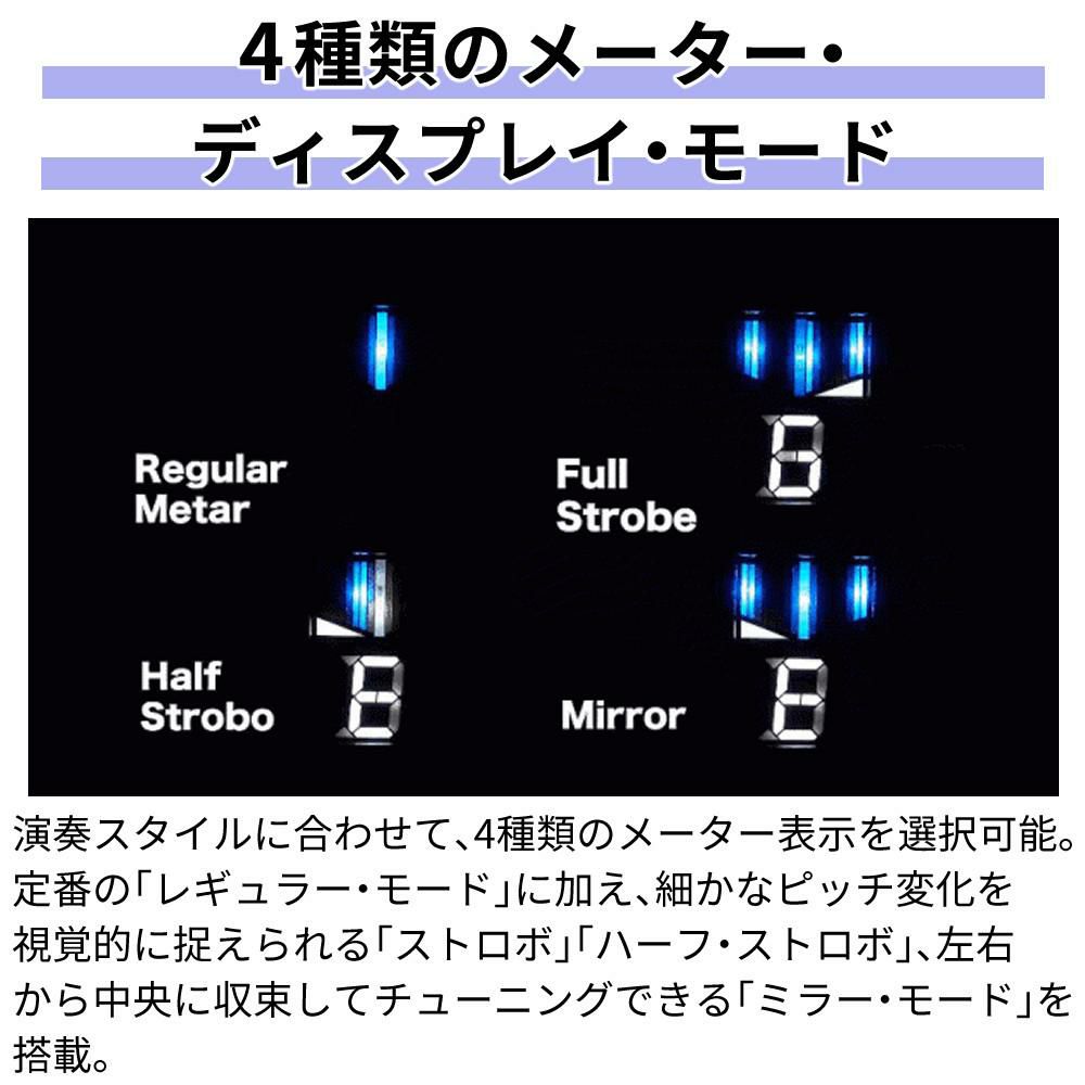 コルグ KORG  PB-XS BASS Pitchblack XS Bass CHROMATIC PEDAL TUNER ベース専用 チューナー