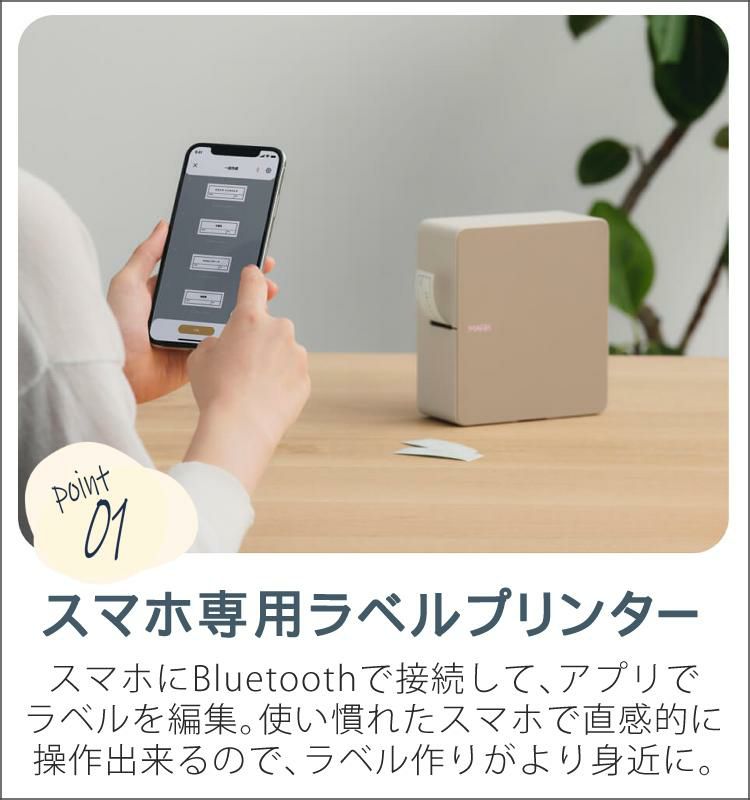 テプラPRO MARK ＆ テープ3種 ダマスク柄ラベル/りぼんテープブラウン・ラベンダー  ＆ ACアダプター ＆電池＆クロス＆活用術冊子 りぼんテープセット キングジム KINGJIM