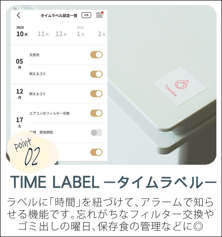 テプラPRO MARK ＆ テープ3種 ダマスク柄ラベル/りぼんテープブラウン・ラベンダー  ＆ ACアダプター ＆電池＆クロス＆活用術冊子 りぼんテープセット キングジム KINGJIM