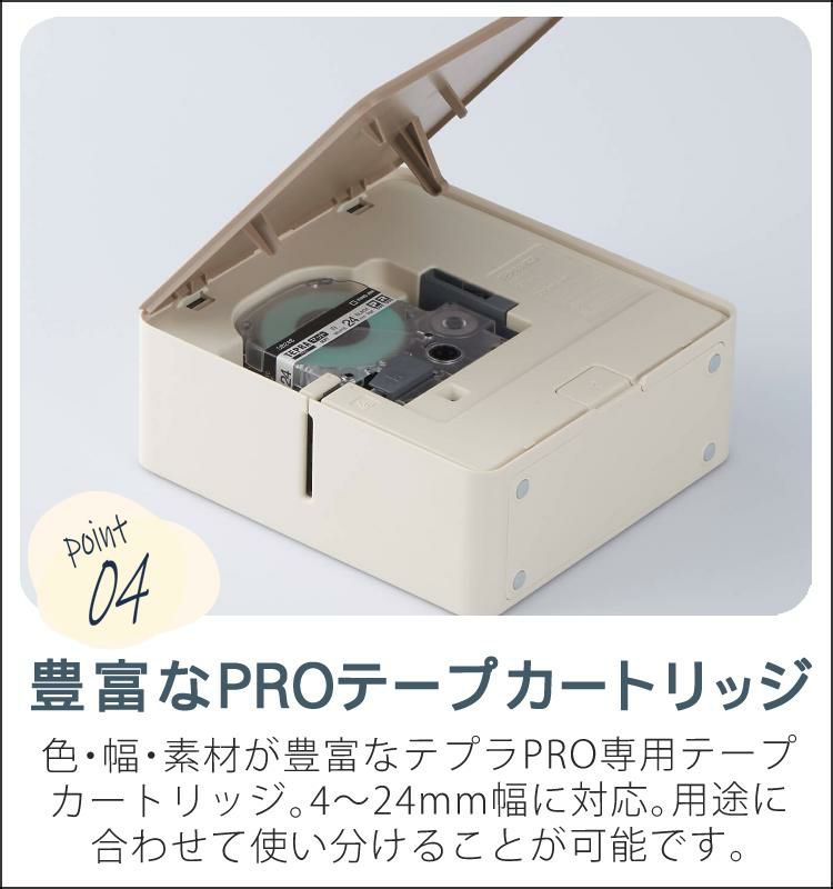 テプラPRO MARK ＆ テープ3種 ダマスク柄ラベル/りぼんテープブラウン・ラベンダー  ＆ ACアダプター ＆電池＆クロス＆活用術冊子 りぼんテープセット キングジム KINGJIM