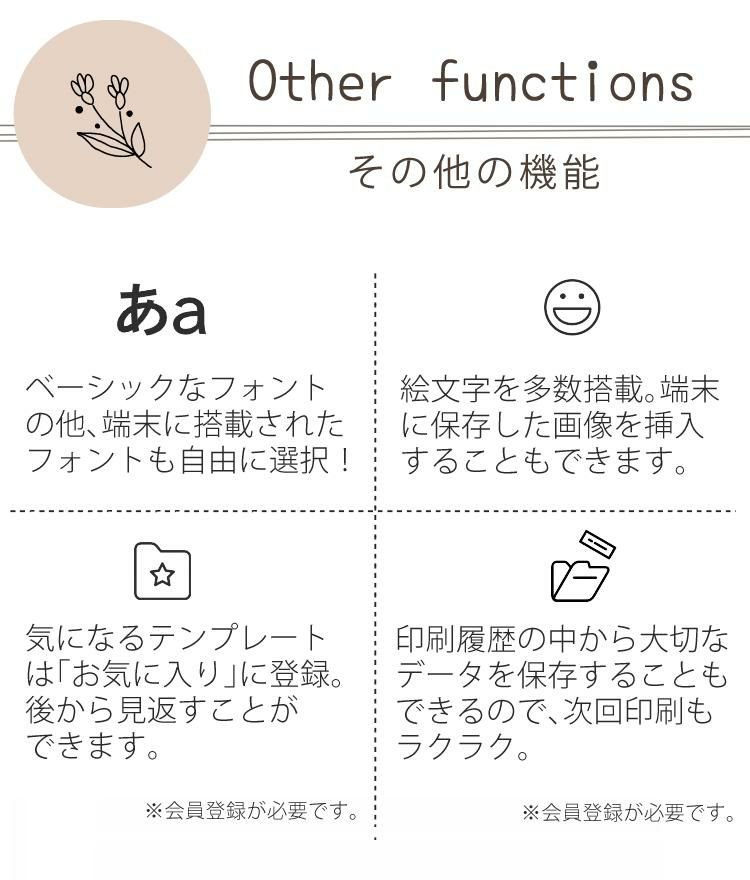 テプラPRO MARK ＆ テープ3種 ダマスク柄ラベル/りぼんテープブラウン・ラベンダー  ＆ ACアダプター ＆電池＆クロス＆活用術冊子 りぼんテープセット キングジム KINGJIM