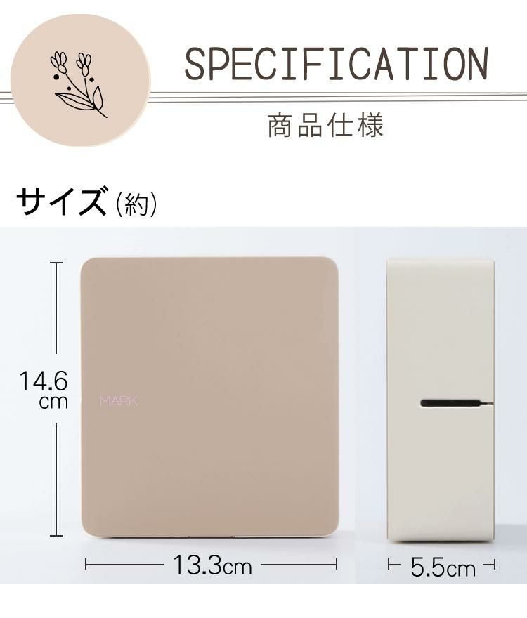 テプラPRO MARK ＆ テープ3種 ダマスク柄ラベル/りぼんテープブラウン・ラベンダー  ＆ ACアダプター ＆電池＆クロス＆活用術冊子 りぼんテープセット キングジム KINGJIM