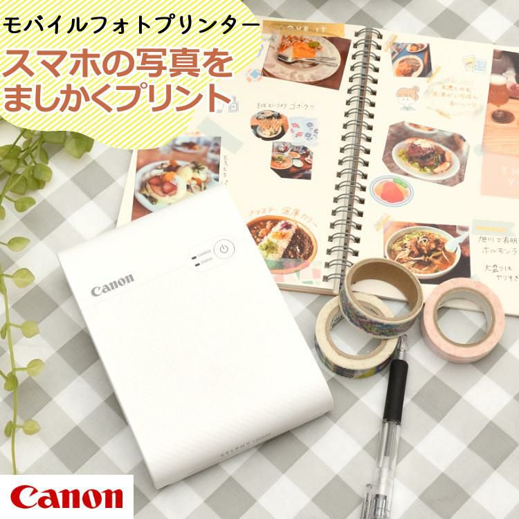 キヤノン Canon  コンパクトフォトプリンター ミニフォトプリンタ セルフィー スクエア キヤノン SELPHY SQUARE QX10 WH  ホワイト キャノン Canon