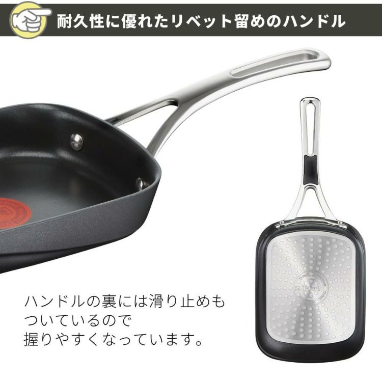 ティファール エクスペリエンス＋ エッグロースター IH ガス火両用 卵焼き器 E27218 T-fal  ラッピング不可