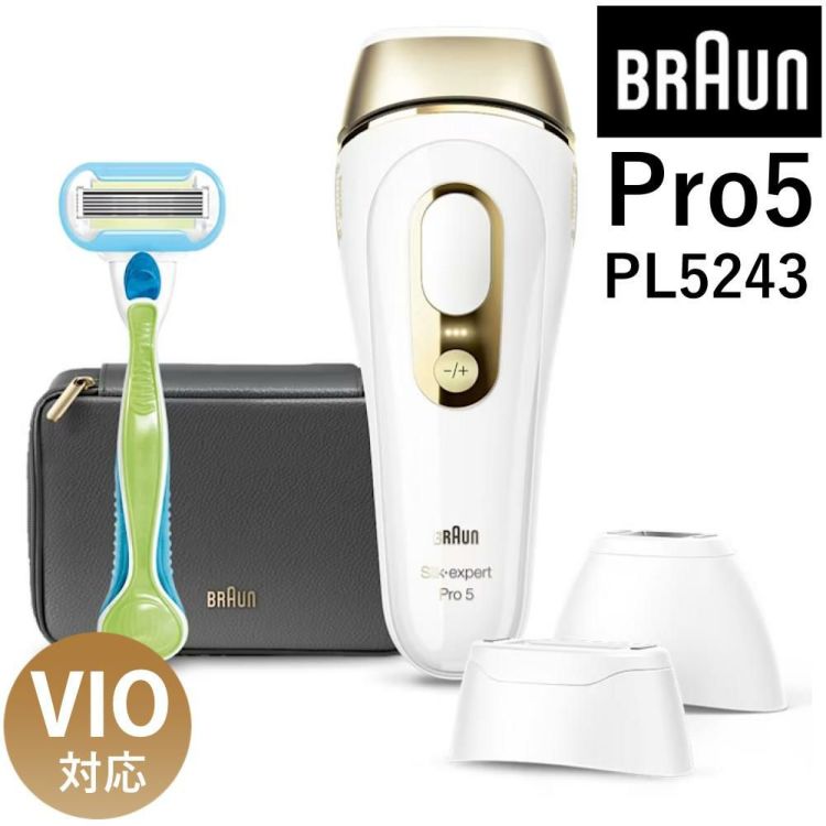 光美容器 ブラウン シルクエキスパート Pro5 PL5243