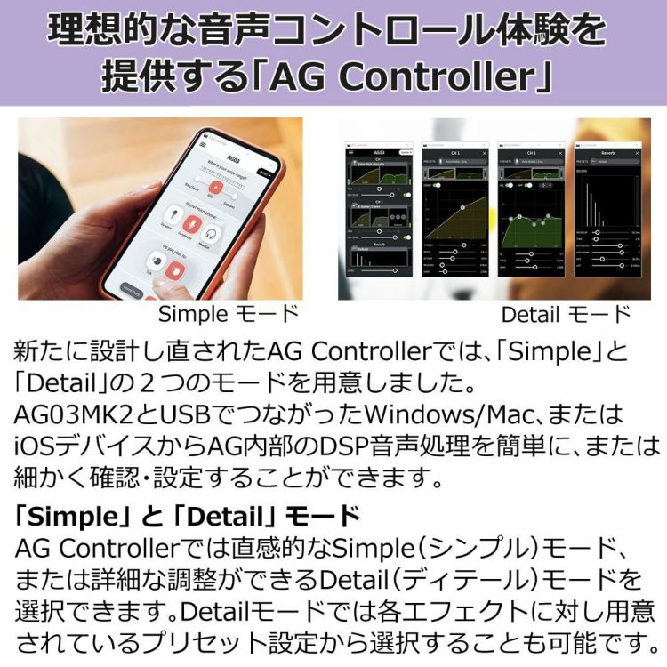 ヤマハ ライブストリーミング 6チャンネルミキサー AG06MK2 B ブラック  キャノンケーブル 付き