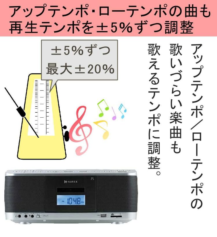 東芝  CDラジカセ シルバー TY-CDX92 S   SDカード32GB付き 2点セット ラッピング不可