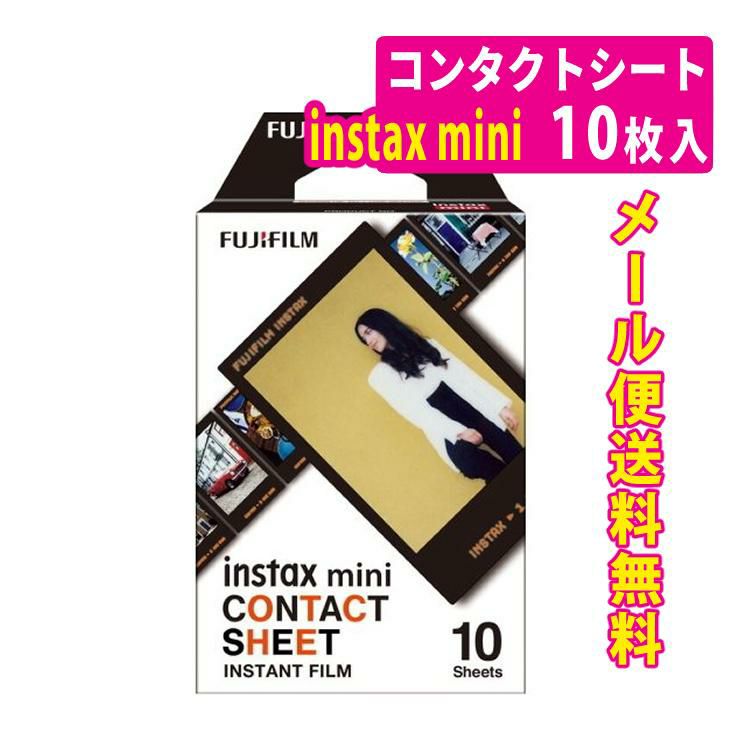 富士フイルム instax mini WW1 コンタクトシート  チェキフィルム CONTACTSHEET   富士フィルム フジフイルム インスタックスミニサイズ
