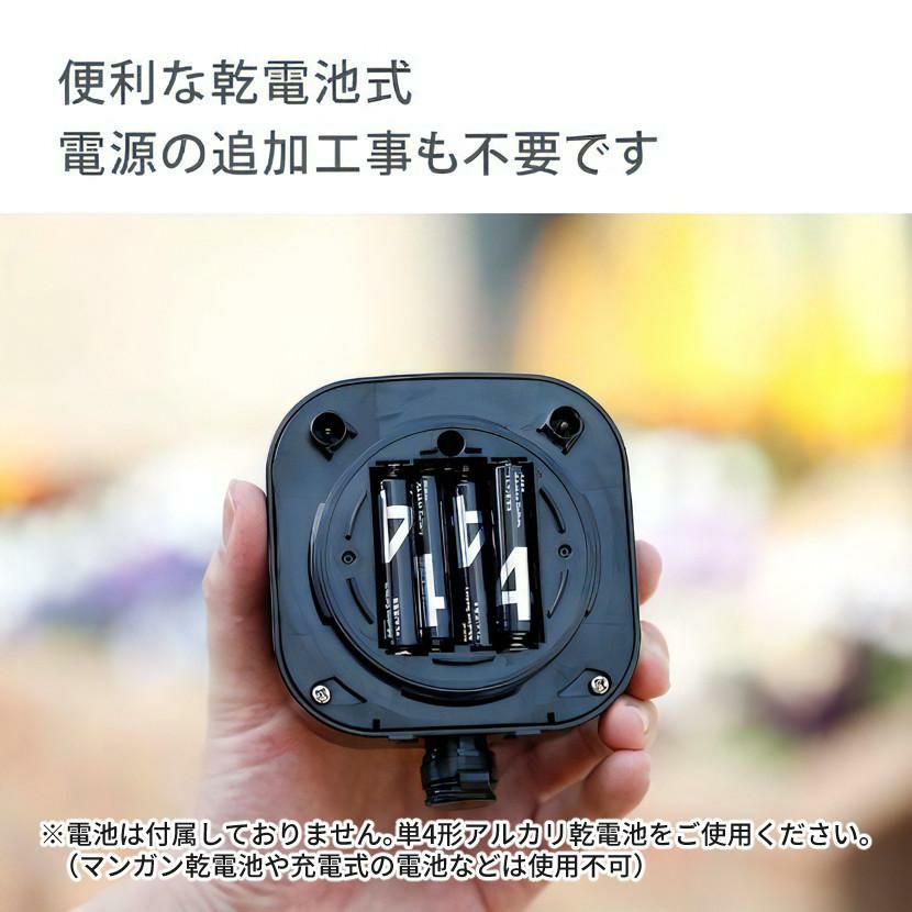 タカギ 水やりスターターキットタイマー付 鉢植え用  GKK105 Takagi 自動水やり 散水用品