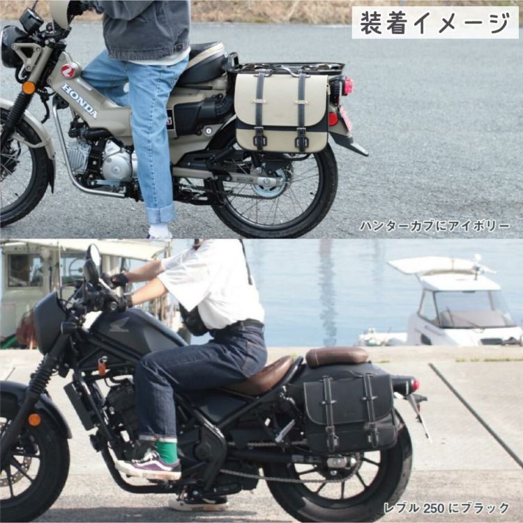 AMBOOT サイドバッグEX 10L 15L AB-SBEX01 バイク用 アンブート