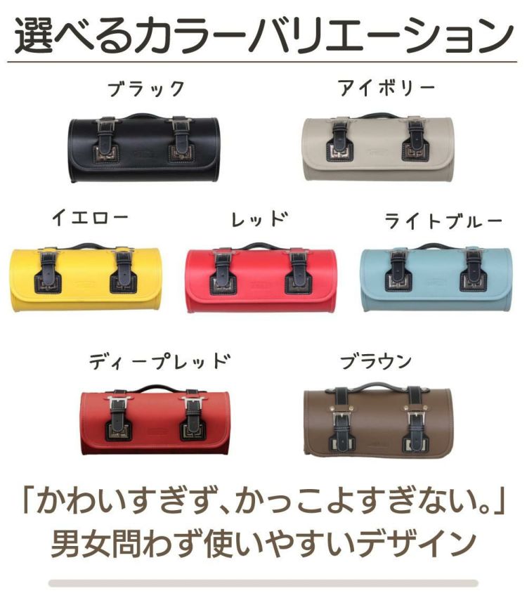 AMBOOT ツールバッグ AB-TOOL01 バイク用 アンブート