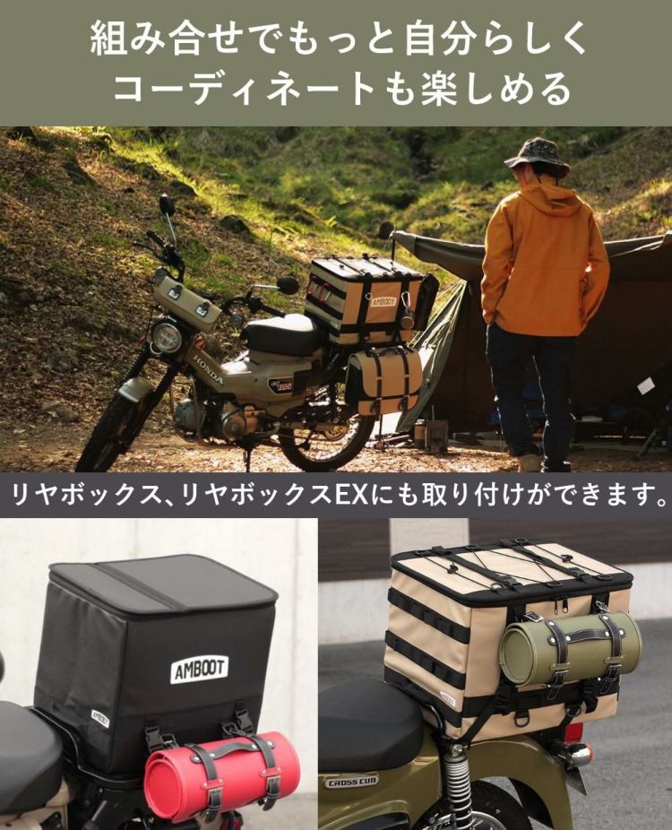 AMBOOT ツールバッグ AB-TOOL01 バイク用 アンブート