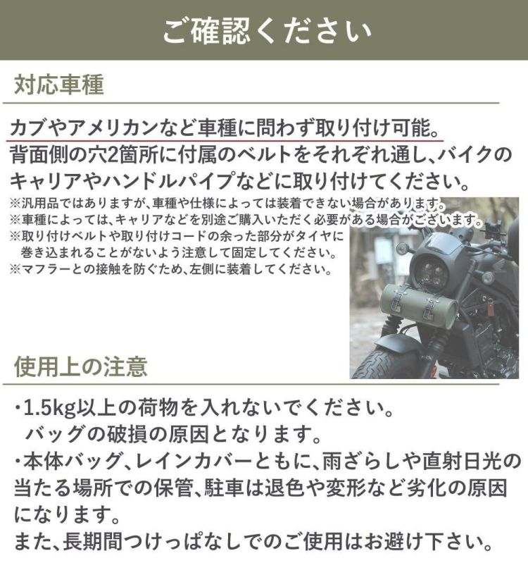 AMBOOT ツールバッグ AB-TOOL01 バイク用 アンブート