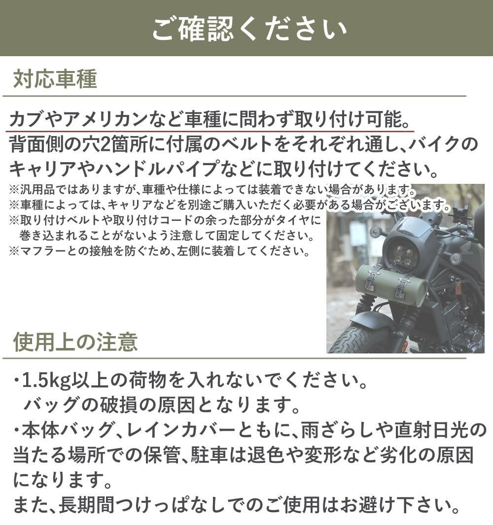 AMBOOT ツールバッグ AB-TOOL01 バイク用 アンブート