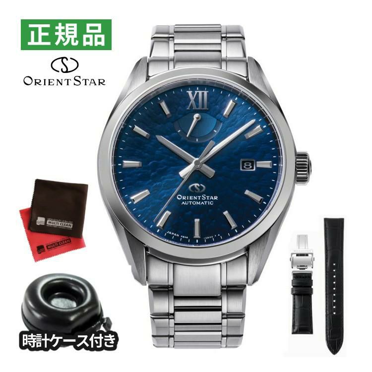 オリエントスター 腕時計 M34 F8 デイト 自動巻 ペルセウス座流星群 ブルー メンズ 国内正規品 RK-BX0003L 3点セット