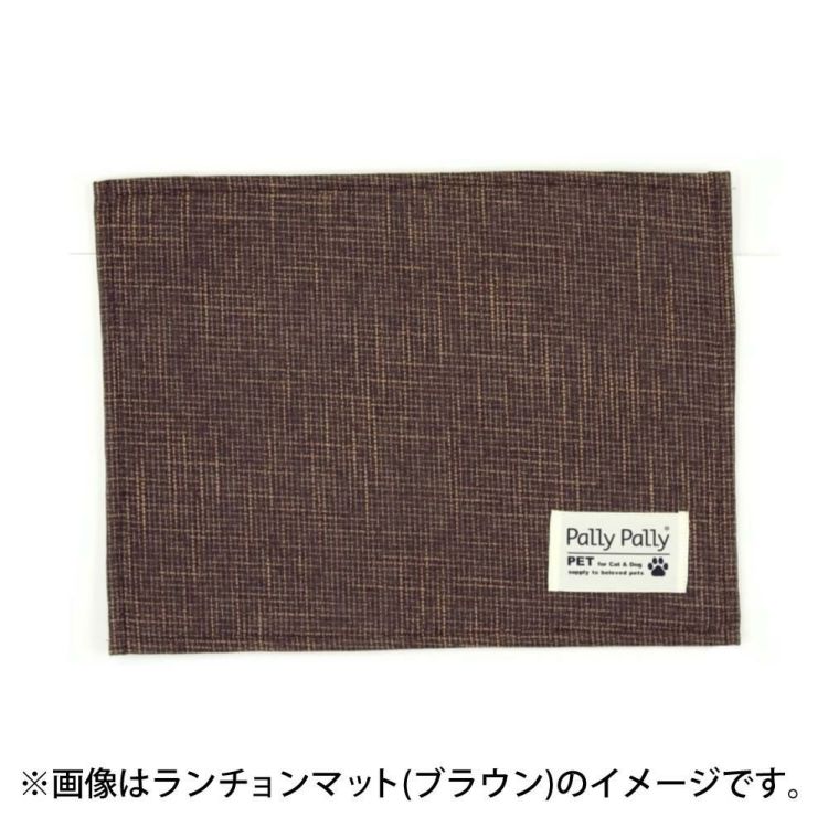 レビュー特典 タニタ デジタルヘルスメーター アイボリー CA-100 IV＆サンベルム はっ水加工のランチョンマット セット