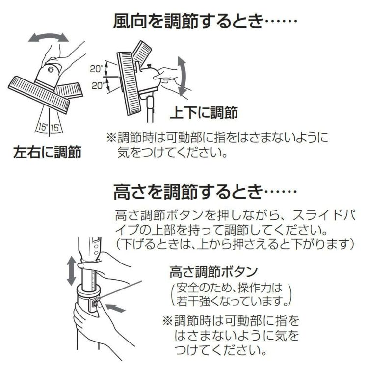 東芝 ACリビング扇風機 ライトグレー TF-30AL26 H   ラッピング不可