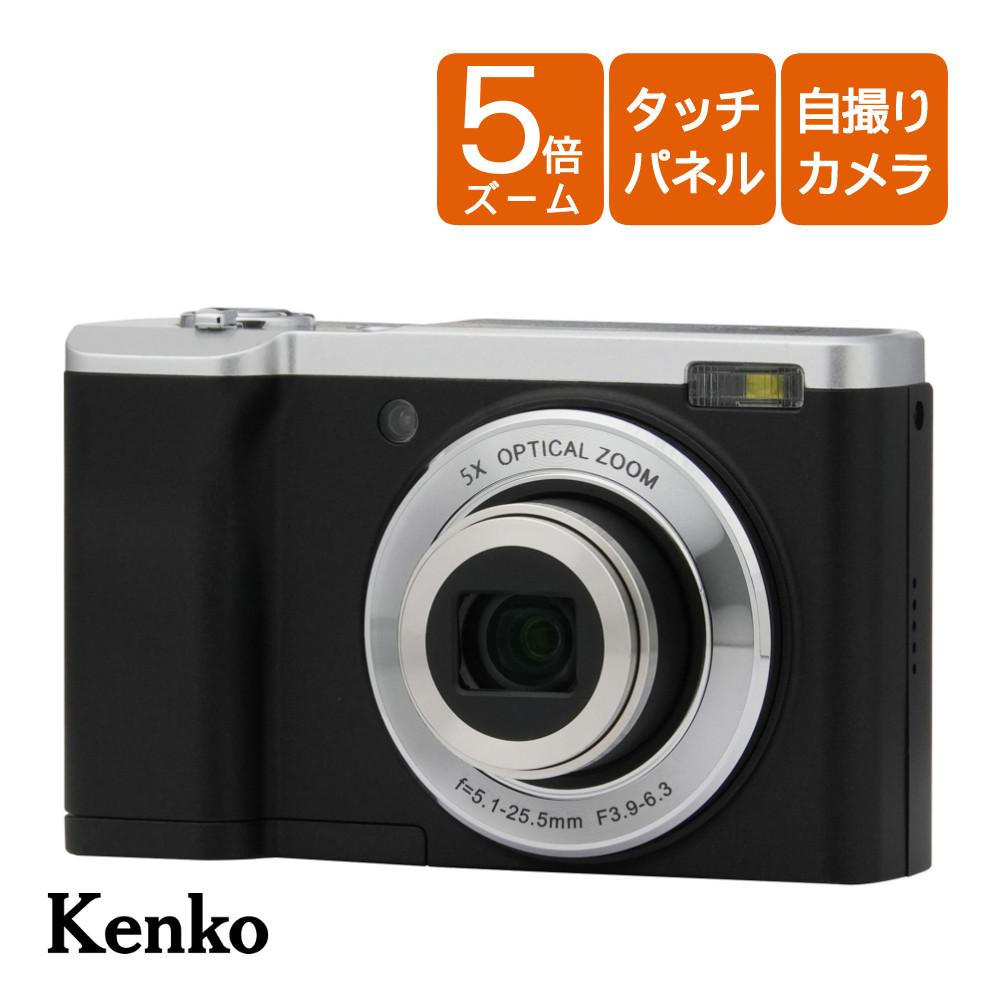 microSD32GBセット) ケンコー KC-ZM08 ブラック コンパクト