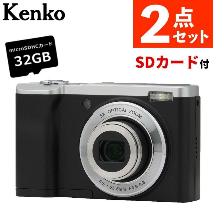 microSD32GBセット  ケンコー KC-ZM08 ブラック コンパクトデジタルカメラ/デジタルカメラ