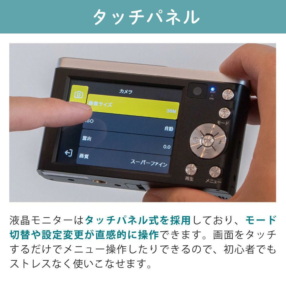 microSD32GBセット  ケンコー KC-ZM08 ブラック コンパクトデジタルカメラ/デジタルカメラ