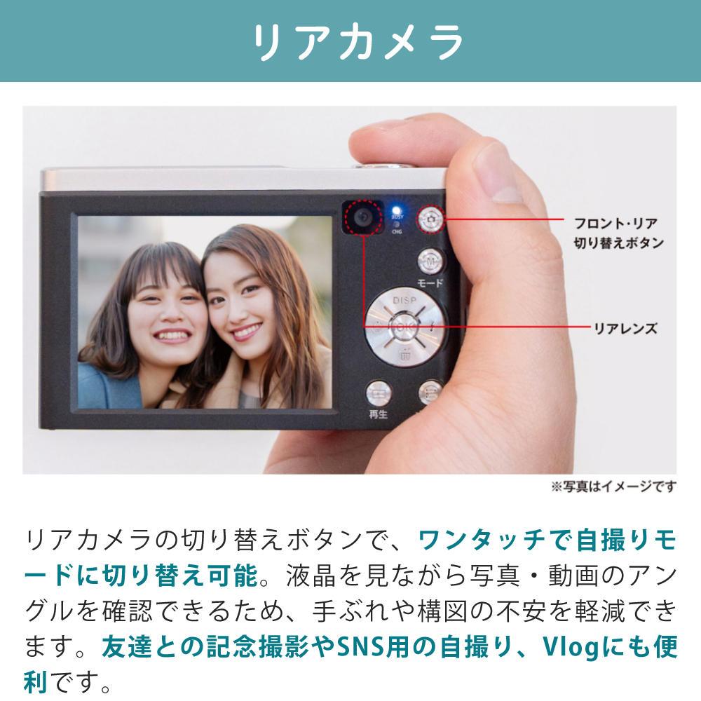 microSD32GBセット  ケンコー KC-ZM08 ブラック コンパクトデジタルカメラ/デジタルカメラ