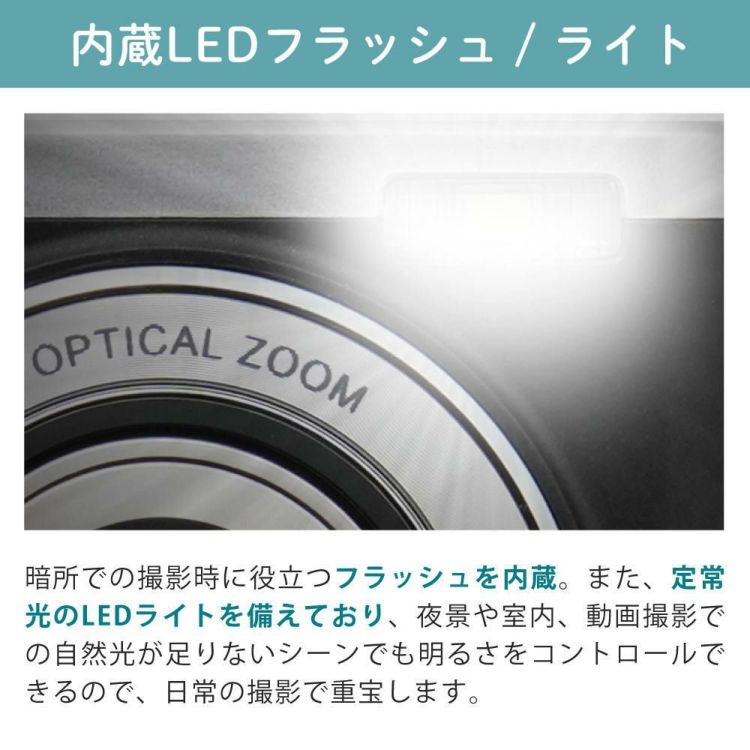 microSD32GBセット  ケンコー KC-ZM08 ブラック コンパクトデジタルカメラ/デジタルカメラ