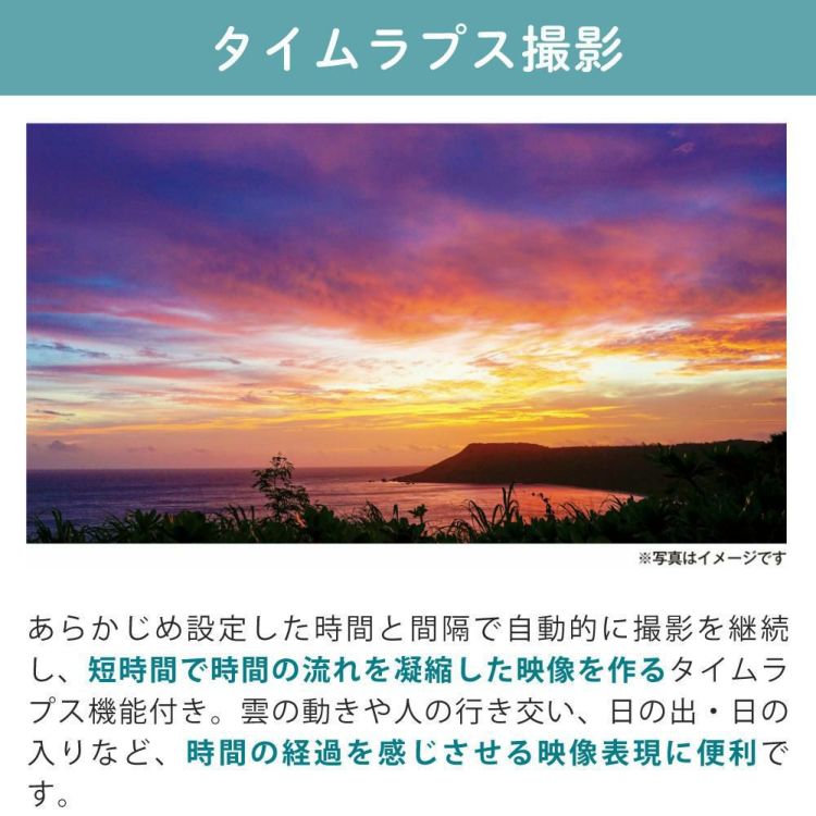 microSD32GBセット  ケンコー KC-ZM08 ブラック コンパクトデジタルカメラ/デジタルカメラ