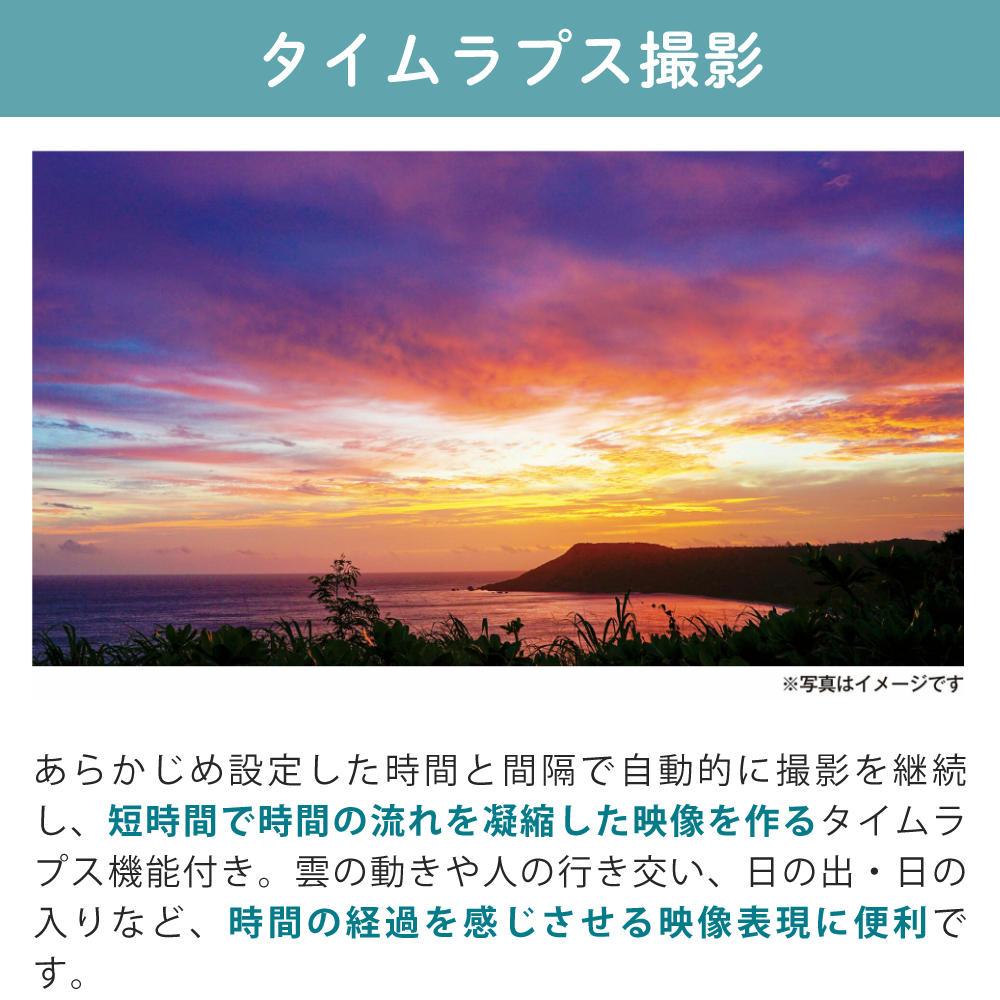 microSD32GBセット  ケンコー KC-ZM08 ブラック コンパクトデジタルカメラ/デジタルカメラ