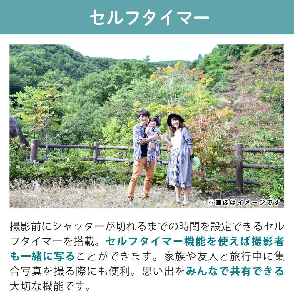 microSD32GBセット  ケンコー KC-ZM08 ブラック コンパクトデジタルカメラ/デジタルカメラ