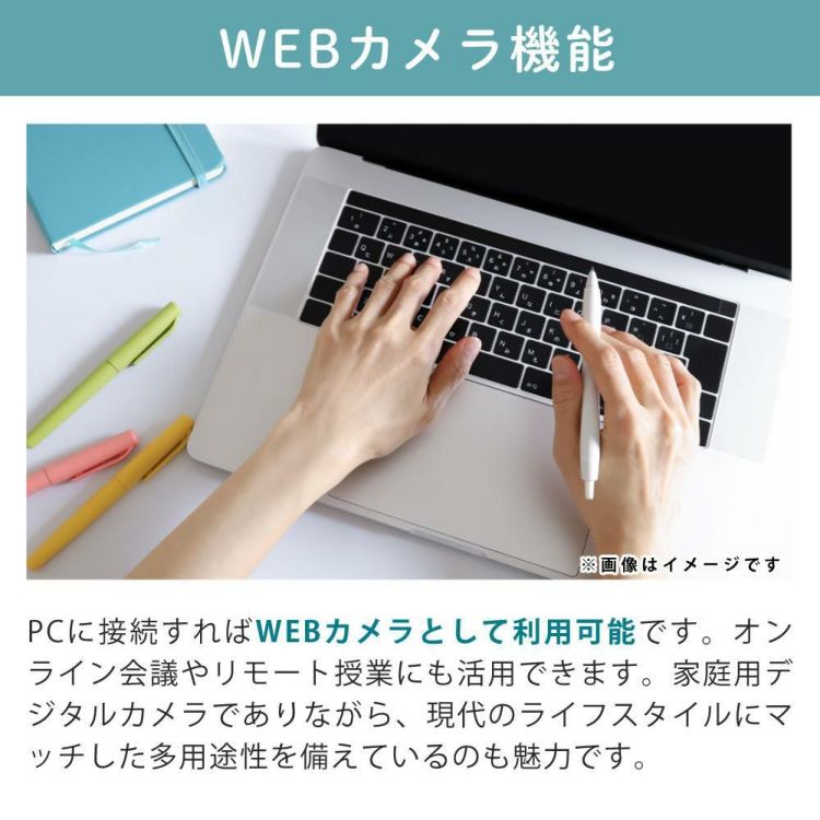 microSD32GBセット  ケンコー KC-ZM08 ブラック コンパクトデジタルカメラ/デジタルカメラ