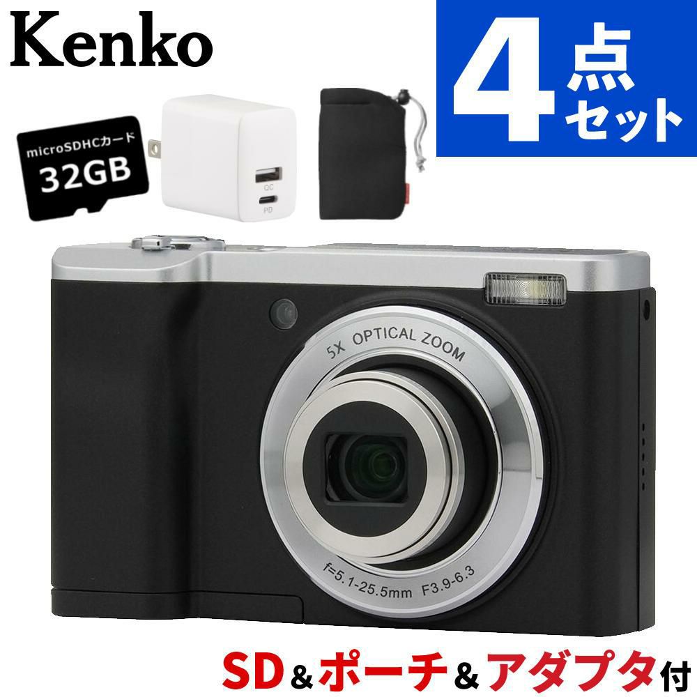 microSD32GB・ポーチ・アダプターセット  ケンコー KC-ZM08 ブラック コンパクトデジタルカメラ/デジタルカメラ