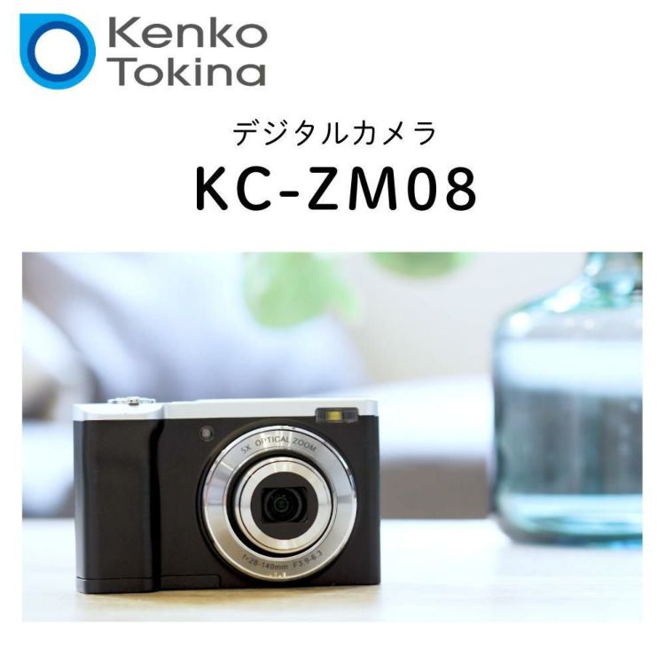 microSD32GB・ポーチ・アダプターセット  ケンコー KC-ZM08 ブラック コンパクトデジタルカメラ/デジタルカメラ