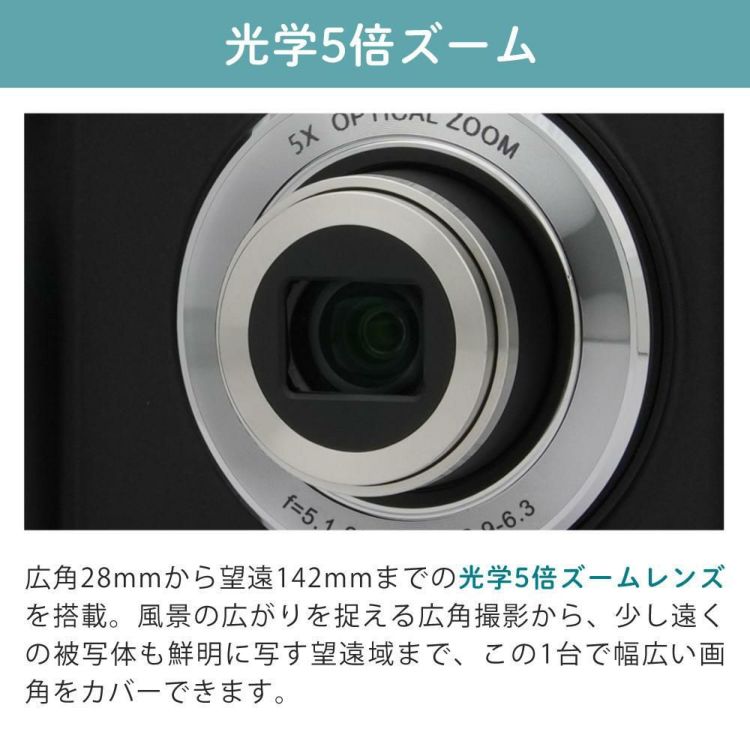 microSD32GB・ポーチ・アダプターセット) ケンコー KC-ZM08 ブラック