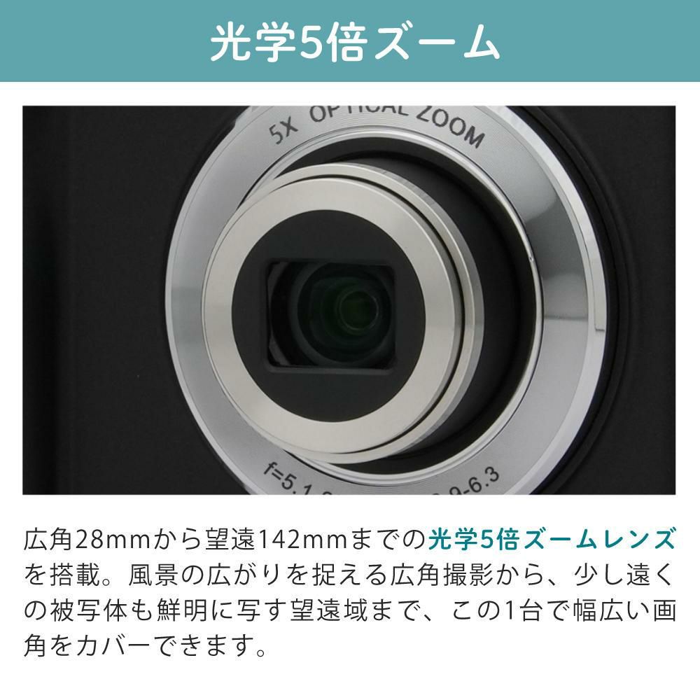 microSD32GB・ポーチ・アダプターセット  ケンコー KC-ZM08 ブラック コンパクトデジタルカメラ/デジタルカメラ