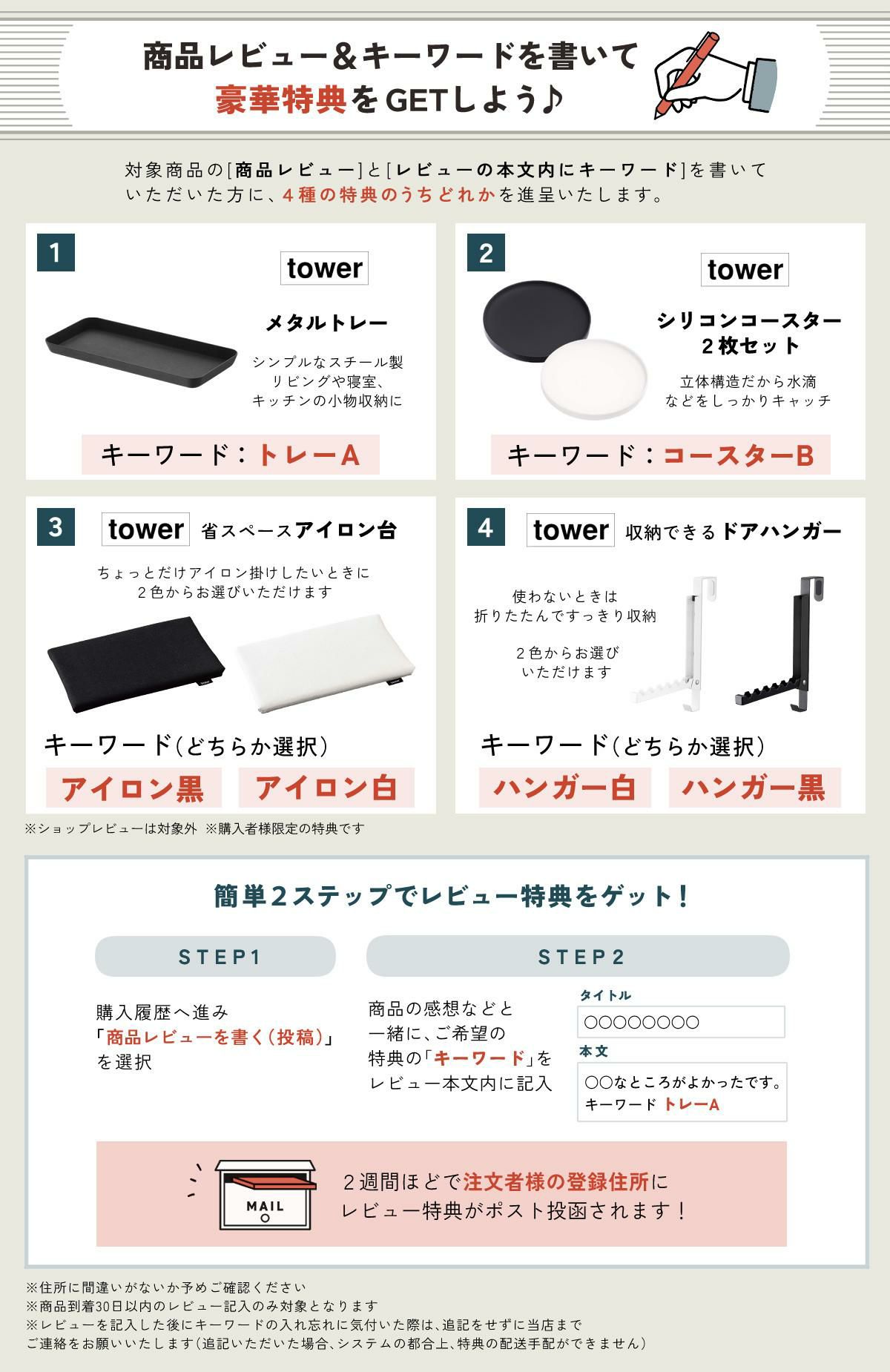 Victor ビクター イヤホン HA-NP50T  ブラック/ベージュ/セージグリーン  オープンイヤーイヤホン ワイヤレス イヤホン