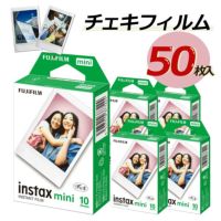 富士フイルム チェキフィルム instax mini 1パック品 JP1  10枚入り  ×5個セット  50枚入 まとめ買い