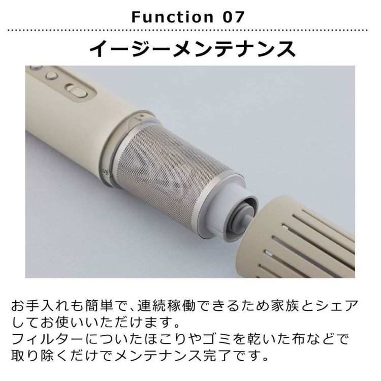 カドー ふとん乾燥機 FOEHN 001  FEN-001 ウォームグレー