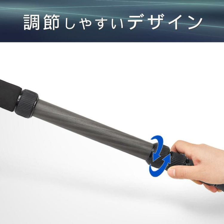 SIRUI シルイ カーボン一脚 P-326  カーボン製6段一脚 Pシリーズ ポータブルMonopod ラッピング不可