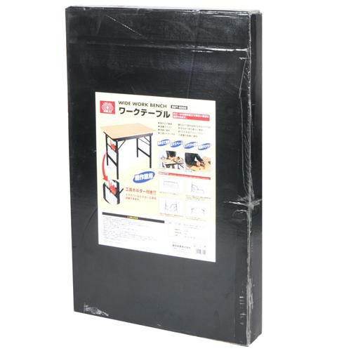 藤原産業 SK11 ワークテーブル SWT-6000 [軽作業台] 代引き不可  ラッピング不可