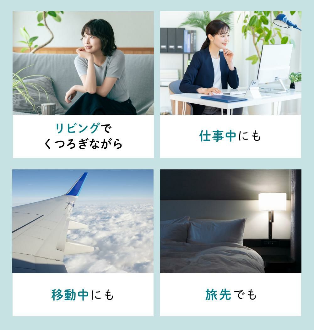 トラストレックス 小型純水素ガス吸入器 アリビオ H 家庭用 小型 水素 生成 吸入 健康機器 TRUSTLEX alivio H ラッピング不可